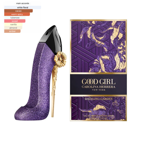 Carolina Herrera Good Girl Dazzling Garden